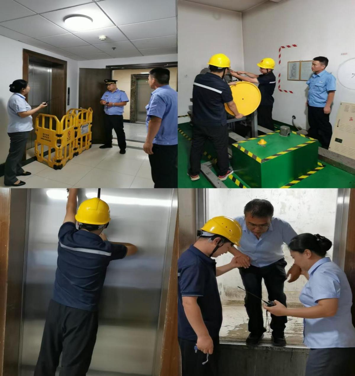 151723707557232124.jpg 圖片2.jpg