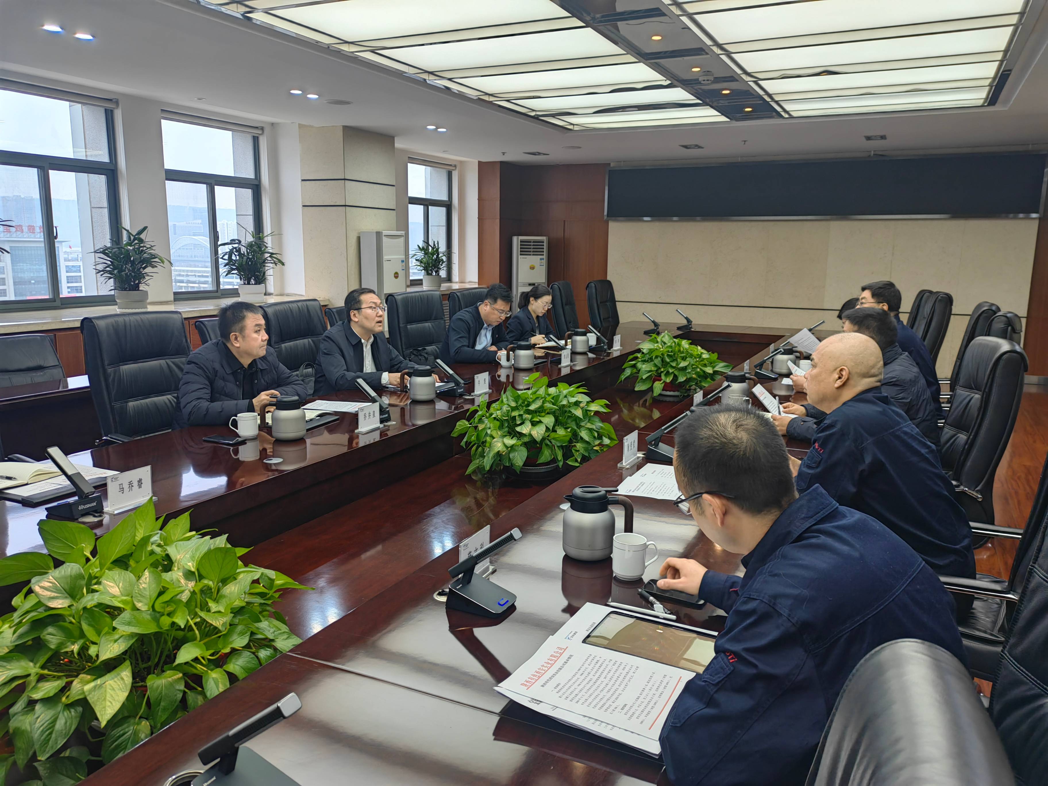 051741166885112864.jpg 會2(1).jpg